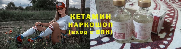 кокс Апатиты