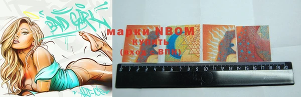 кокс Апатиты