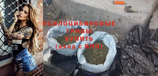 а пвп мука Ахтубинск