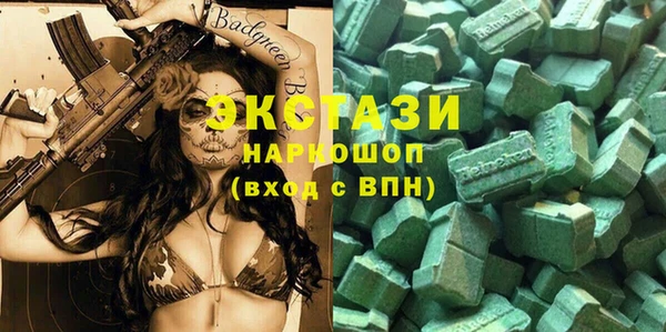 кокс Апатиты