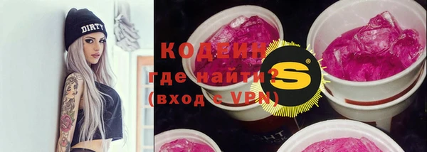 гашик Бабаево