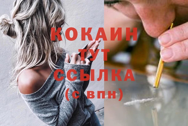 MDMA Вязники