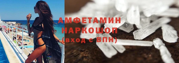 кокс Апатиты