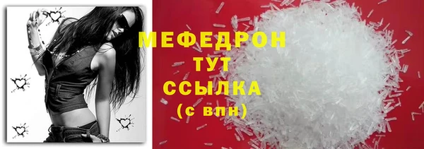 гашик Бабаево