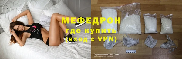 MDMA Вязники