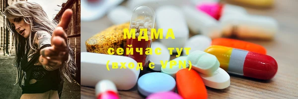 кокс Апатиты