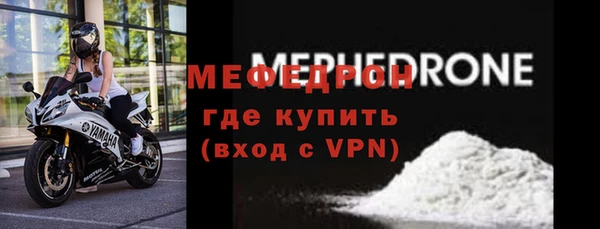 МДМА Аша