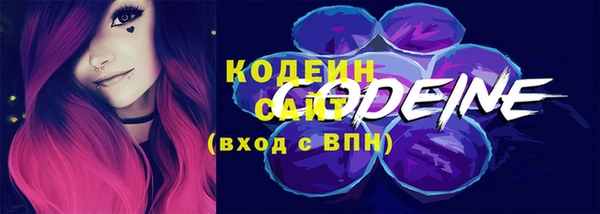 МДМА Аша