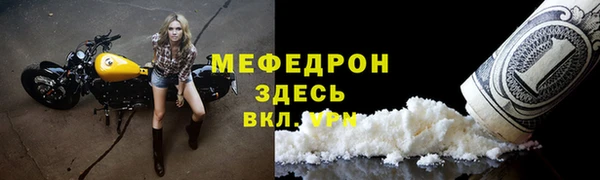 МДМА Аша