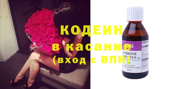 кокаин колумбия Анжеро-Судженск