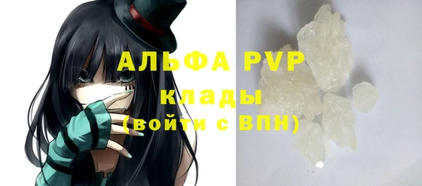 МДМА Аша