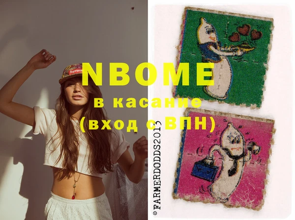 MDMA Вязники