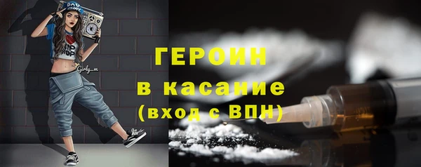 а пвп мука Ахтубинск