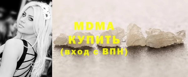 гашик Бабаево