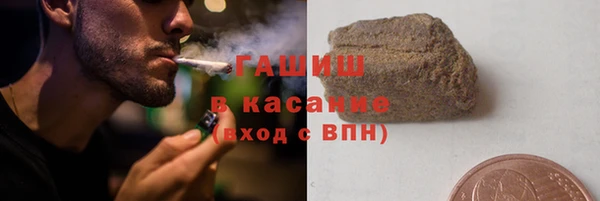 МДМА Аша
