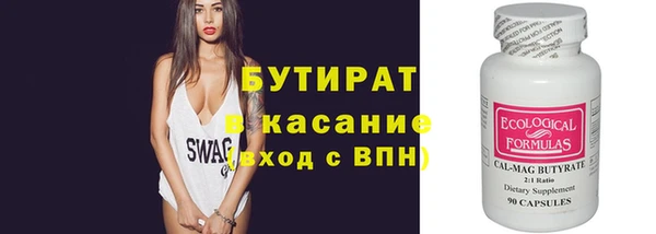 гашик Бабаево