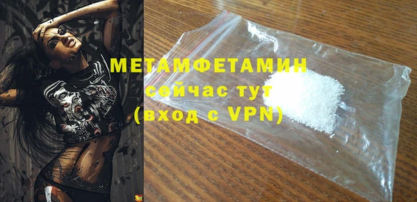 кокс Апатиты