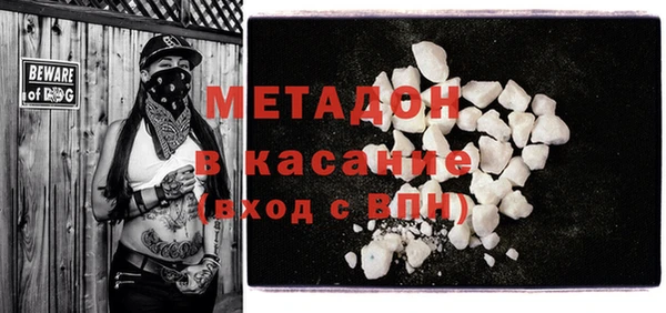 MDMA Вязники