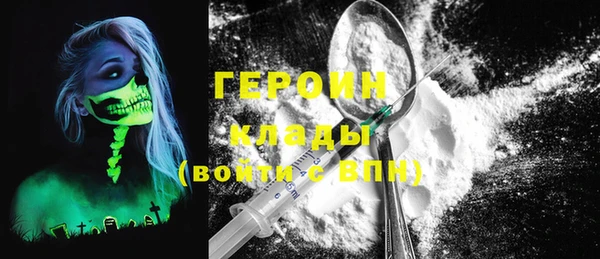 а пвп мука Ахтубинск