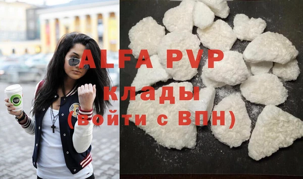 СК Алапаевск