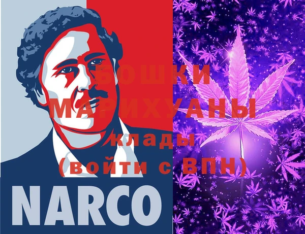 кокс Апатиты