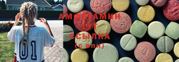 гашик Бабаево