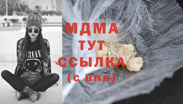 а пвп мука Ахтубинск