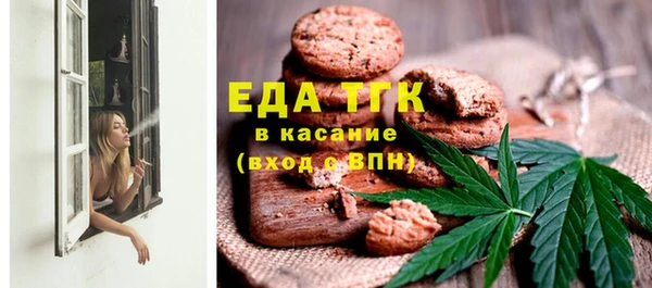 гашик Бабаево