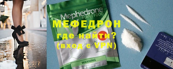гашик Бабаево