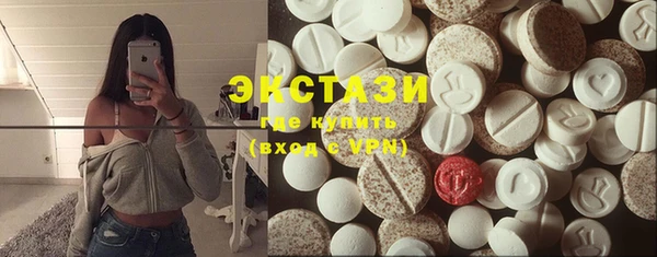 МДМА Аша