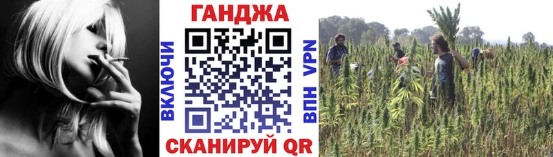 МАРИХУАНА марихуана  Дубовка 